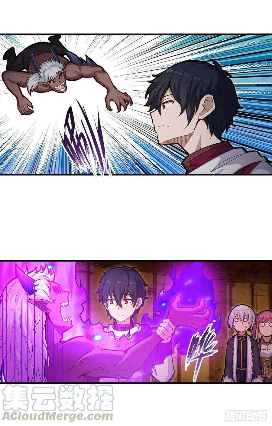 Wuxian Shitu Yu Shier Zhan Ji (Infinite Apostles and Twelve War Girls) Chapter 162 Gambar 22